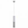 Подвесной светильник Reluce Technical 16009 16009-0.9-001LD 300mm GU10 WT