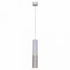 Подвесной светильник Reluce Technical 16009 16009-0.9-001LD 300mm GU10 WT