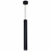 Подвесной светильник Reluce Technical 16031 16031-0.9-001IL LED5W BK