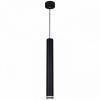 Подвесной светильник Reluce Technical 16031 16031-0.9-001IL LED5W BK