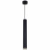 Подвесной светильник Reluce Technical 16031 16031-0.9-001IL LED5W BK