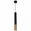 Подвесной светильник Reluce Technical 16032 16032-0.9-001IL LED5W BK+GD