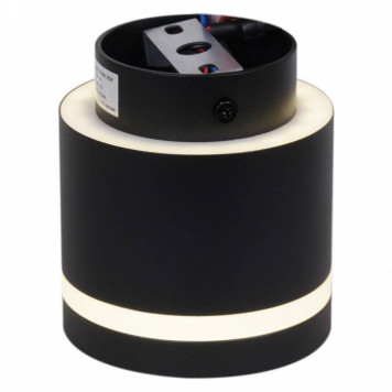 Накладной светильник Reluce Technical 53001 53001-9.5-001IL GX53+LED3W BK-4