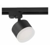 Светильник на штанге Reluce Technical 53004-9.3-001LD GX53 BK