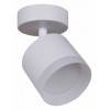 Спот 53004-1 53004-9.5-001IL SPOT LIGHT GX53 WT