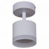 Спот 53004-1 53004-9.5-001IL SPOT LIGHT GX53 WT