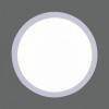 Накладной светильник Reluce 70606 70606-9.5-001OL LED18W WH 4000K