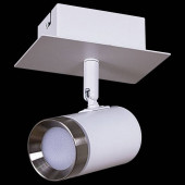 Спот Reluce 84281 84281-9.5-001RT LED5W WT+SN