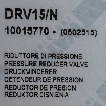 Редуктор давления Watts DRV 15 N-7