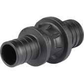 Муфта соединительная REHAU RAUTITAN переходная 40-32 PX для труб из сшитого полиэтилена аксиальный (11600471001)