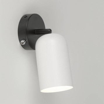 Бра Rivoli Rosalinda Б0065020-1