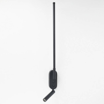 Бра с подсветкой Rivoli Liliana Б0066481