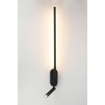 Бра с подсветкой Rivoli Liliana Б0066481-1