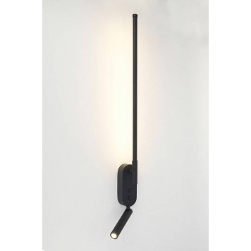 Бра с подсветкой Rivoli Liliana Б0066481-2