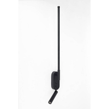 Бра с подсветкой Rivoli Liliana Б0066481-3