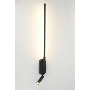 Бра с подсветкой Rivoli Liliana Б0066481-4