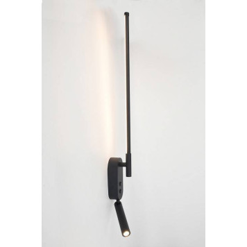 Бра с подсветкой Rivoli Liliana Б0066481-6