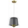 Подвесной светильник ST-Luce Pandora SL6127.313.01