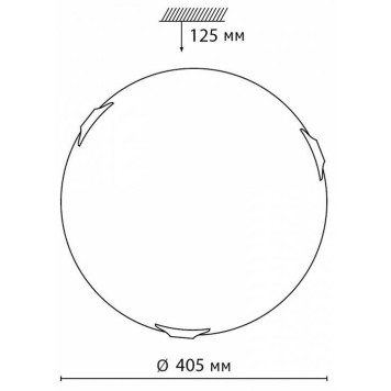 Накладной светильник Sonex Lufe 7601/DL-4