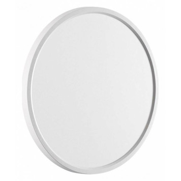 Накладной светильник Sonex Alfa White 7659/32L