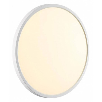 Накладной светильник Sonex Alfa White 7659/32L-4