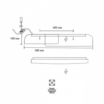 Накладной светильник Sonex Antares 7706/60L-8