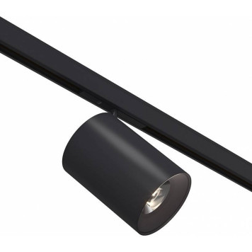 Светильник на штанге ST-Luce SUPER5 ST671.446.09