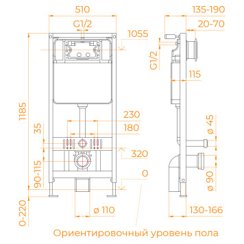 Унитаз умный подвесной с инсталляцией RGW SW-70B-11