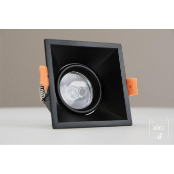 Встраиваемый светильник 6063 POINT-S Twist 0830401-2