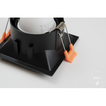 Встраиваемый светильник 6063 POINT-S Twist 0830401-3