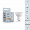 Лампа светодиодная с управлением через Wi-Fi Voltega Wi-Fi bulbs 2425