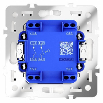 Выключатель двухклавишный без рамки Voltum S70 VLS020101-2