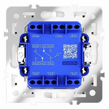 Выключатель проходной двухклавишный без рамки Voltum S70 VLS020302-3