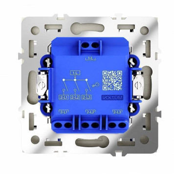 Выключатель трехклавишный без рамки Voltum S70 VLS030104-3