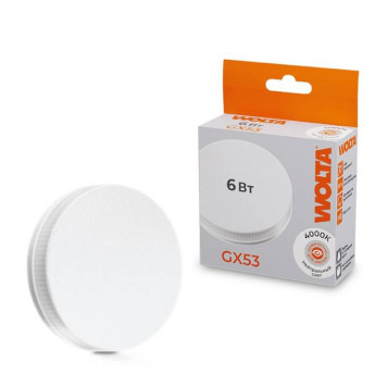 Лампа светодиодная Wolta GX53 6Вт 4000K 25S75R6GX53-1