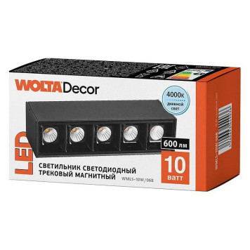Встраиваемый светильник Wolta WMLS-10W/06B-1