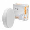 Лампа светодиодная Wolta GX70 15Вт 4000K WSTD-GX-15W4KGX70