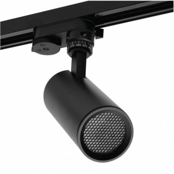 Светильник на штанге Wolta WTL-GU10 WTL-GU10/01B