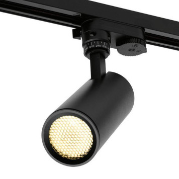 Светильник на штанге Wolta WTL-GU10 WTL-GU10/01B-1