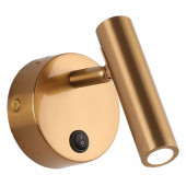Бра Zortes Eay ZRS.22906.6