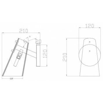 Бра Zortes Dallas ZRS.90611.01-5