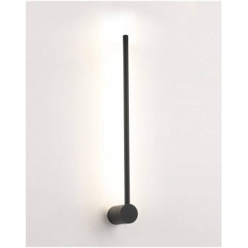 Бра Zortes Anto ZRS.90612.09-3