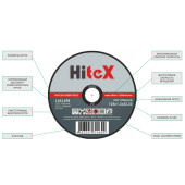 Абразивный диск HiteX 355х3,5х25,4 мм A24-RBF/41 для резки металла (35535STI)