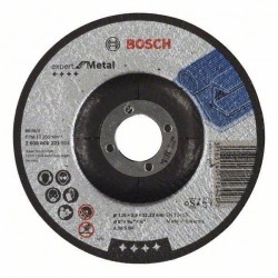 Отрезной диск Expert for Metal 125х2,5мм (2608600221)
