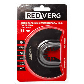 Диск пильный по дереву REDVERG сегментированный для МФИ 88 мм(820601)