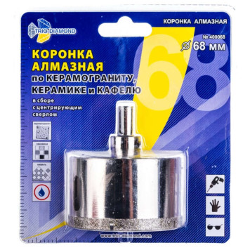 Коронка алмазная по керамике и кафелю Trio-Diamond с центрирующим сверлом 68мм 400068