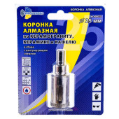 Коронка алмазная по керамике и кафелю с центрирующим сверлом Trio-Diamond 25мм 400025