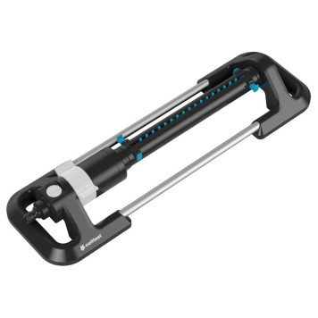 Дождеватель маятниковый Cellfast FOCUS ERGO