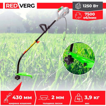 Триммер электрический REDVERG RD-EB1250B-6