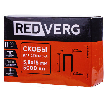 Скобы для степлера REDVERG 5,8x15мм 5000шт (700441)-2